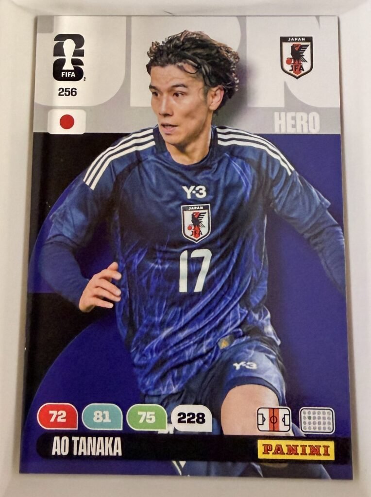 Ao Tanaka HERO #256 – Panini Adrenalyn XL FIFA World Cup 2026